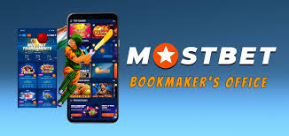 Your Gateway to Sports Betting Mostbet Giriş Your Gateway to Sports Betting Mostbet Giriş
