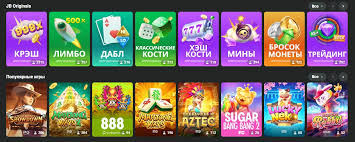 Exploring JB Casino A Comprehensive Guide to Online Gaming